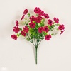image:imageNearly Natural 13in UV Resistant Artificial Daisy Bush IndoorOutdoor  Set of 12Beauty