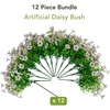 image:imageNearly Natural 13in UV Resistant Artificial Daisy Bush IndoorOutdoor  Set of 12White