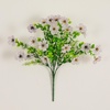 image:imageNearly Natural 13in UV Resistant Artificial Daisy Bush IndoorOutdoor  Set of 12White