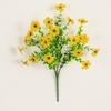 image:imageNearly Natural 13in UV Resistant Artificial Daisy Bush IndoorOutdoor  Set of 12Yellow