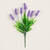 image:imageNearly Natural 13in UV Resistant Artificial Flowering Lavender Bush IndoorOutdoor  Set of 12