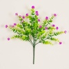 image:imageNearly Natural 13in UV Resistant Artificial Flowering Mini Rose Bush IndoorOutdoor  Set of 12Purple
