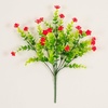 image:imageNearly Natural 13in UV Resistant Artificial Flowering Mini Rose Bush IndoorOutdoor  Set of 12Red