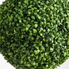 image:imageNearly Natural 14in Artificial Boxwood Topiary Ball for Outdoor Use with Integrated Ground Stake Set of 2 Faux Boxwood Plants for Lawn amp Garden Backyard Home Dcor UV Resistant