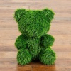 image:imageNearly Natural 14in UV Resistant Artificial Grass Garden Plush Topiary Bear  IndoorOutdoor