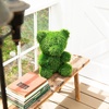 image:imageNearly Natural 14in UV Resistant Artificial Grass Garden Plush Topiary Bear  IndoorOutdoor