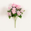 image:imageNearly Natural 14in UV Resistant Artificial Hydrangea Bush IndoorOutdoor  Set of 6Pink