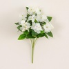 image:imageNearly Natural 14in UV Resistant Artificial Hydrangea Bush IndoorOutdoor  Set of 6White