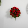 image:imageNearly Natural 19 in UVResistant Artificial Geranium Bush Set of 3Red