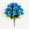 image:imageNearly Natural 19in UV Resistant Artificial Azalea Bush IndoorOutdoor  Set of 3Blue