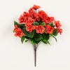 image:imageNearly Natural 19in UV Resistant Artificial Azalea Bush IndoorOutdoor  Set of 3Red