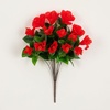image:imageNearly Natural 19in UV Resistant Artificial Hibiscus Bush IndoorOutdoor  Set of 3Red