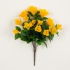 image:imageNearly Natural 19in UV Resistant Artificial Hibiscus Bush IndoorOutdoor  Set of 3Yellow