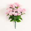 image:imageNearly Natural 19in UV Resistant Artificial Hydrangea Bush IndoorOutdoor  Set of 3Pink