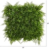 image:imageNearly Natural 20in x 20in Lush Mediterranean Artificial Fern Wall Panel UV Resistant IndoorOutdoor