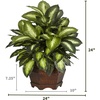image:imageNearly Natural 24 in Artificial Golden Dieffenbachia Plant with Pot