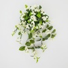 image:imageNearly Natural 28 Bougainvillea Hanging Bush Artificial Set of 2 UV Resistant IndoorOutdoor Silk Plants RedWhite