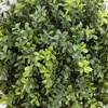 image:imageNearly Natural 2ft UV Resistant Artificial Boxwood Topiary with Integrated Ground Stake IndoorOutdoor  Set of 2