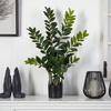 image:imageNearly Natural 3 ft Artificial Zamioculcas ZZ Plant with Nursery Pot
