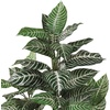 image:imageNearly Natural 3 ft Zebra Artificial Plant with Striped Leaves and Pot