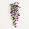 image:imageNearly Natural 30in UV Resistant Artificial Morning Glory Hanging Plant IndoorOutdoor  Set of 6Purple