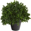 image:imageNearly Natural 10 in Artificial Boxwood Topiary Pot UV Resistant Fake Plant