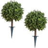 image:imageNearly Natural 2ft UV Resistant Artificial Boxwood Topiary with Integrated Ground Stake IndoorOutdoor  Set of 2