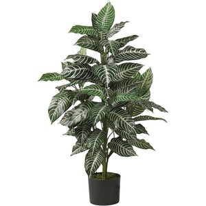 image:imageNearly Natural 3 ft Zebra Artificial Plant with Striped Leaves and Pot