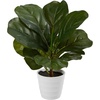 image:imageNearly Natural 11in Fiddle Leaf Artificial Plant in White Planter Real Touch