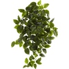 image:imageNearly Natural 36 in Artificial Pothos Hanging Plant Outdoor Porch Decor