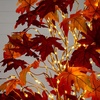 image:imageNearly Natural 7ft PreLit Autumn Weeping Maple Artificial Fall Tree with 450 Warm White LED Lights