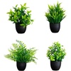 image:imageNearly Natural 7 in Artificial Mixed Botanical Plant Black Pot Set of 4