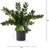 image:imageNearly Natural 28 in Artificial ZZ Plant with Planter for Home Office Decor