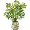 image:imageNearly Natural 18in Mini Areca Palm Artificial Plant in Floral VaseGreen
