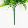 image:imageNearly Natural 14 in UVResistant Artificial Mixed Greens Bush Set of 4