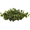 image:imageNearly Natural 31 in Artificial Philodendron Ledge Plant Room Decor