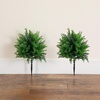 image:imageNearly Natural 15 in UVResistant Artificial Cedar Bush Set of 215 in