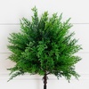 image:imageNearly Natural 15 in UVResistant Artificial Cedar Bush Set of 215 in