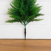 image:imageNearly Natural 15 in UVResistant Artificial Cedar Bush Set of 222 in