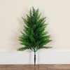 image:imageNearly Natural 15 in UVResistant Artificial Cedar Bush Set of 222 in
