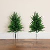 image:imageNearly Natural 15 in UVResistant Artificial Cedar Bush Set of 222 in