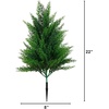 image:imageNearly Natural 15 in UVResistant Artificial Cedar Bush Set of 222 in